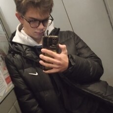 Савва