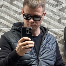 Толя