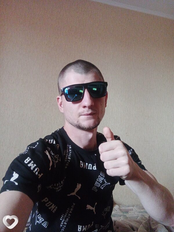 Дима