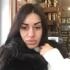 Юлиана