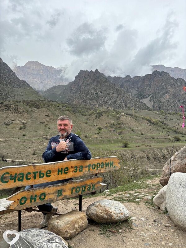 Алексей