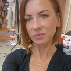 Лена