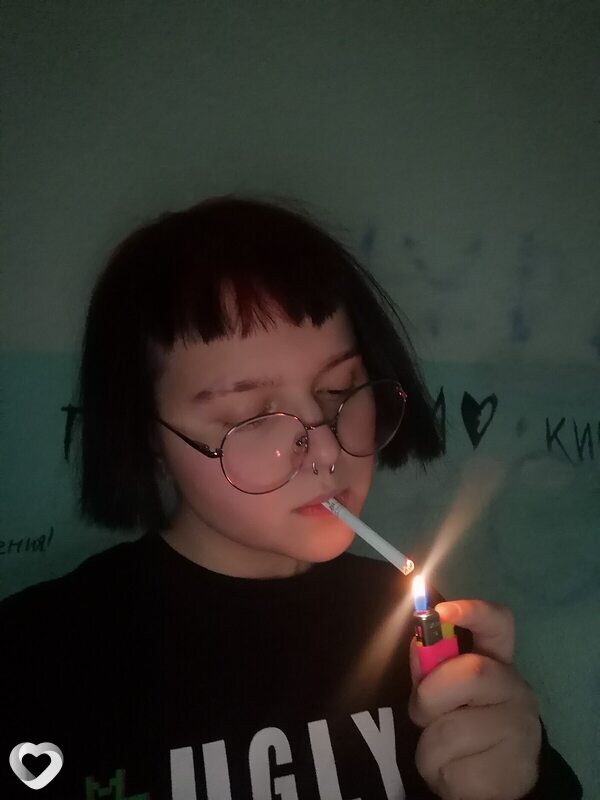 Женя