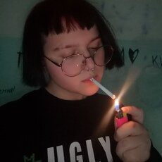 Женя