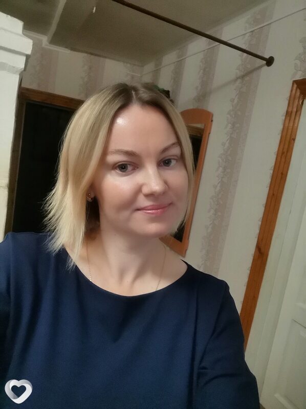 Вита