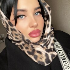 Юлия