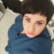Вита