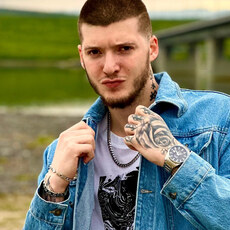 Сергей