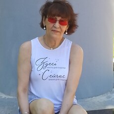 Серафима