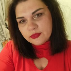 Вита