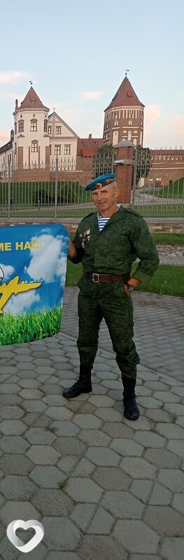 Адам