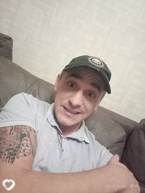 Ден