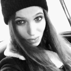 Марина