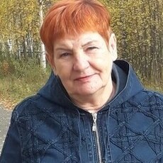 Юлия