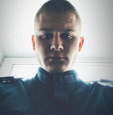 Эдуард