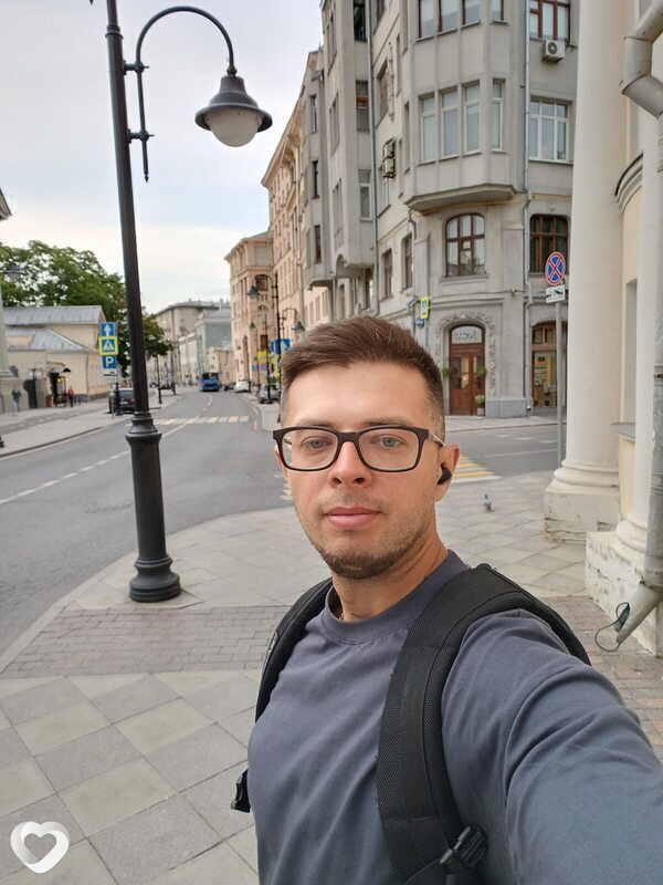 Кир