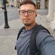 Кир
