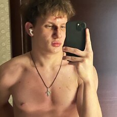 Кир