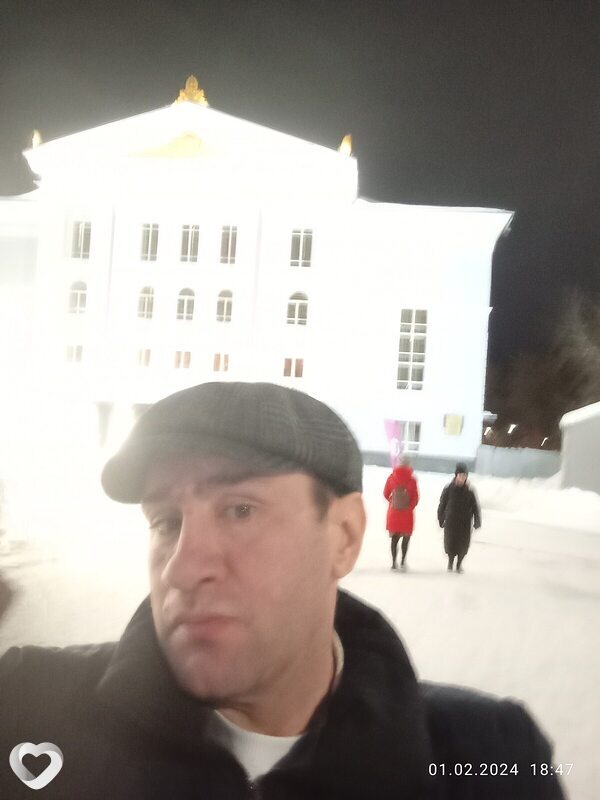 Вячеслав