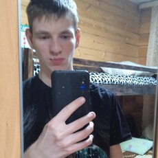 Трофим