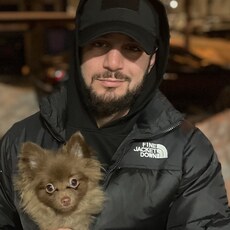 Гоша