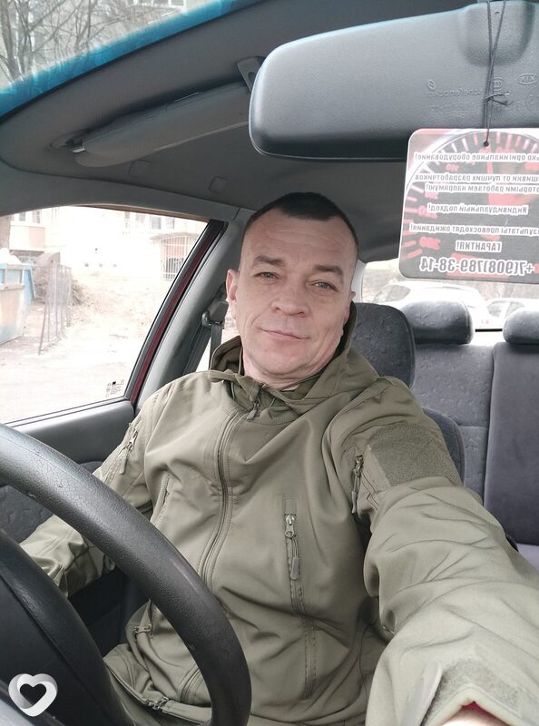 Стёпа