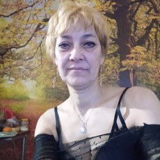 Инга