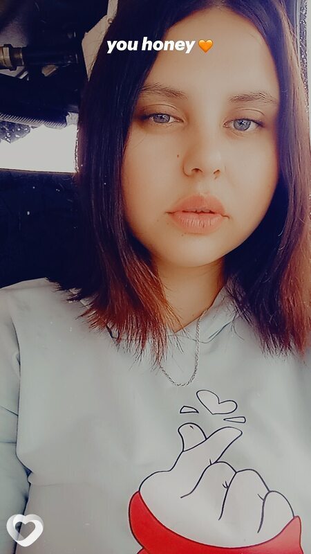 Варвара