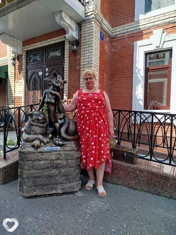 Мария