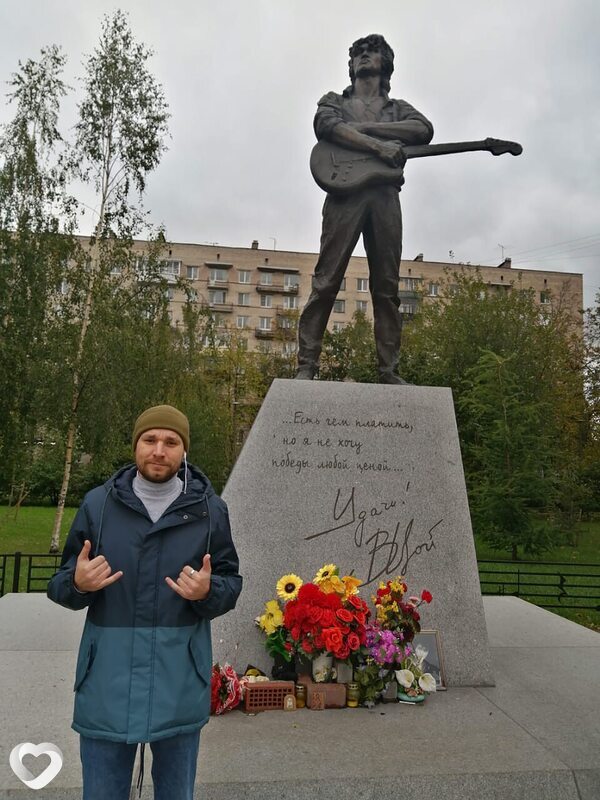 Евгений