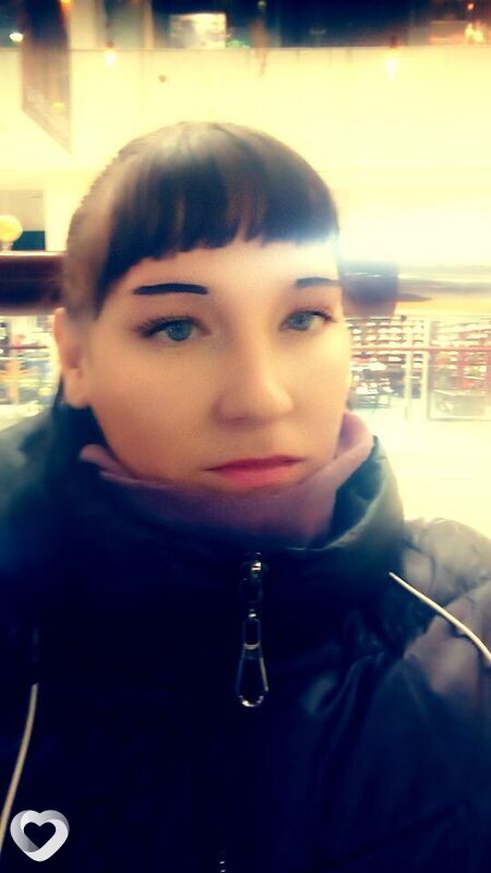Лиза