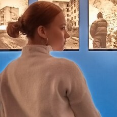 Татьяна