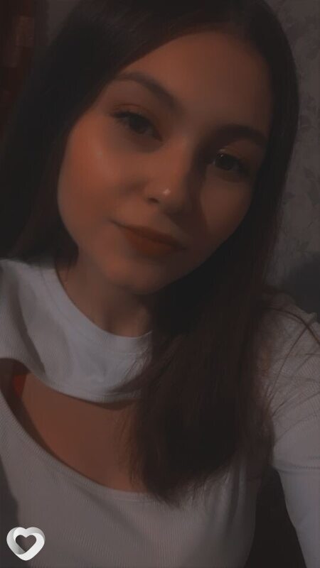 Мила
