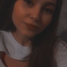 Мила