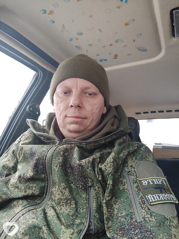 Артём