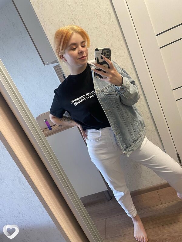 Антонина