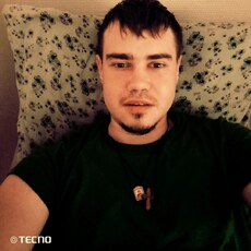 Гриша