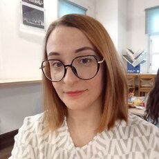 Настя