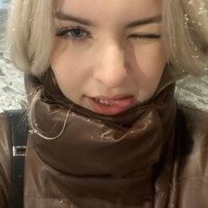 Лидия