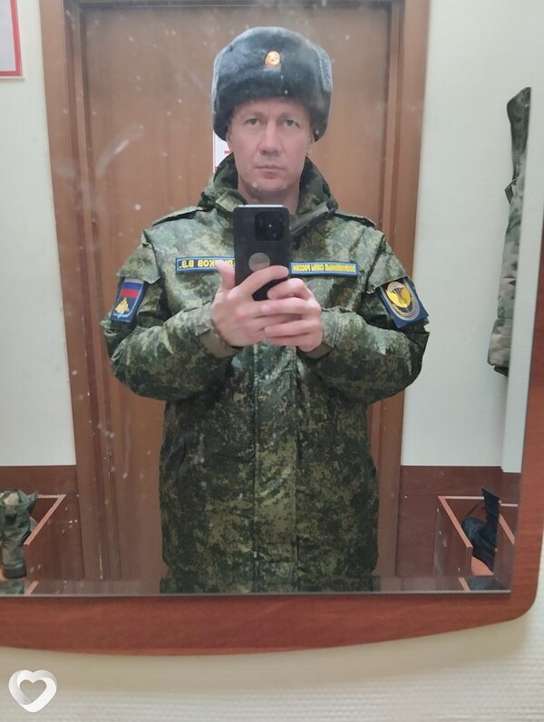 Захар
