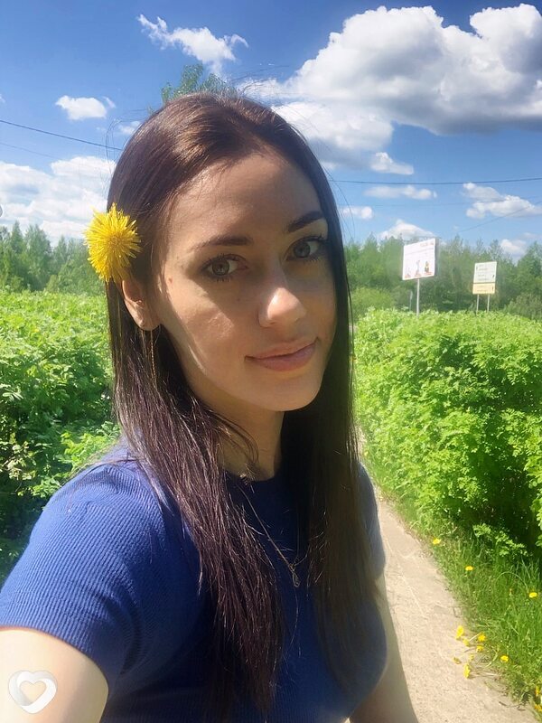 Ольга