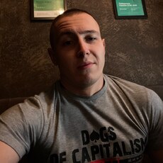 Яков