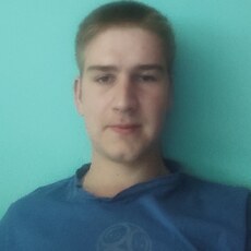 Серёга
