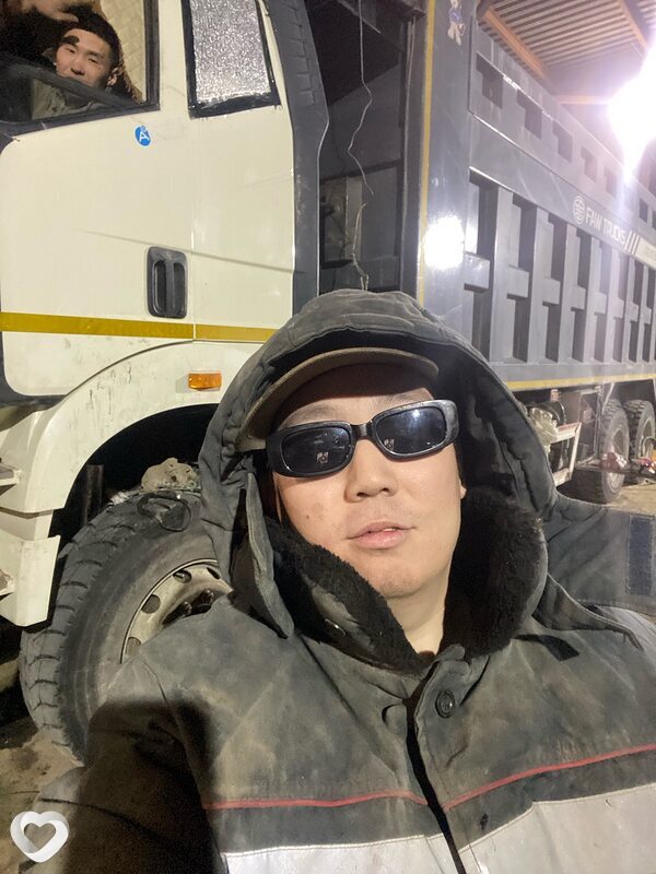 Иван