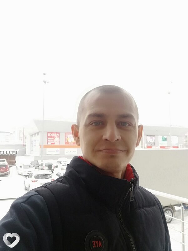 Гаврик