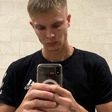 Коля