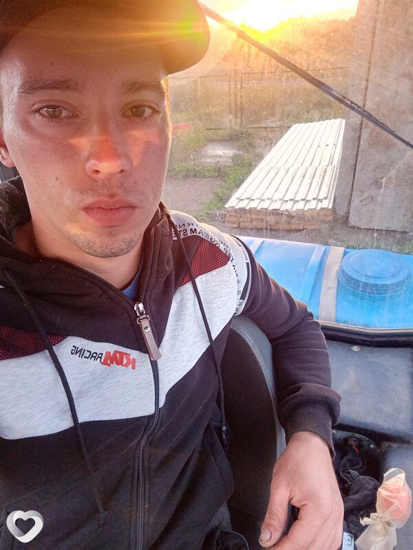 Эрик