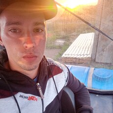 Эрик