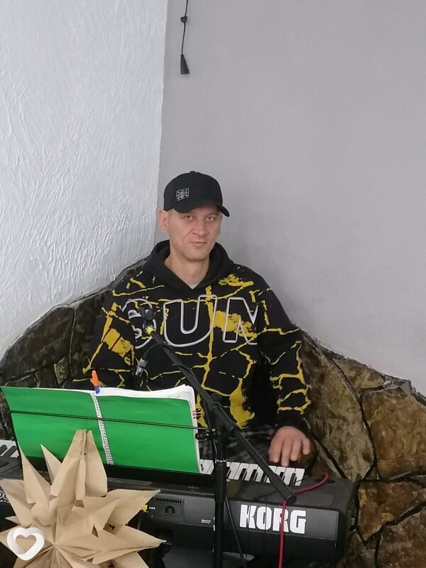 Трофим