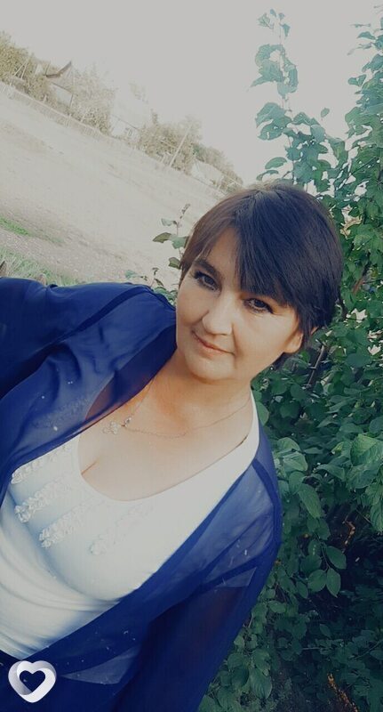 Соня
